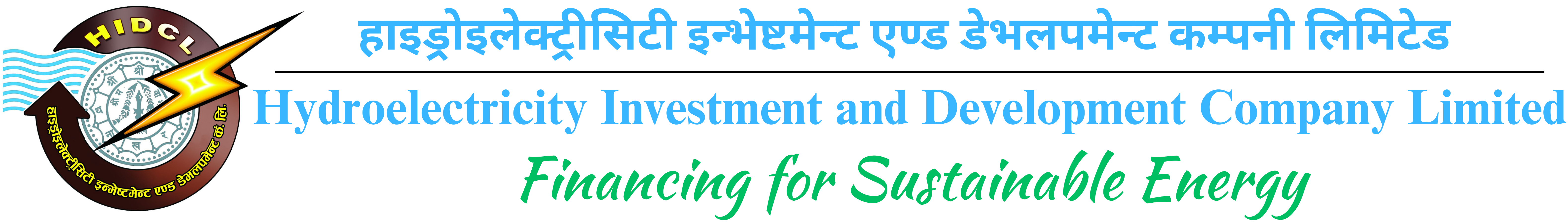 Hydroelectricity Investment and Development Company Limited - HIDCL